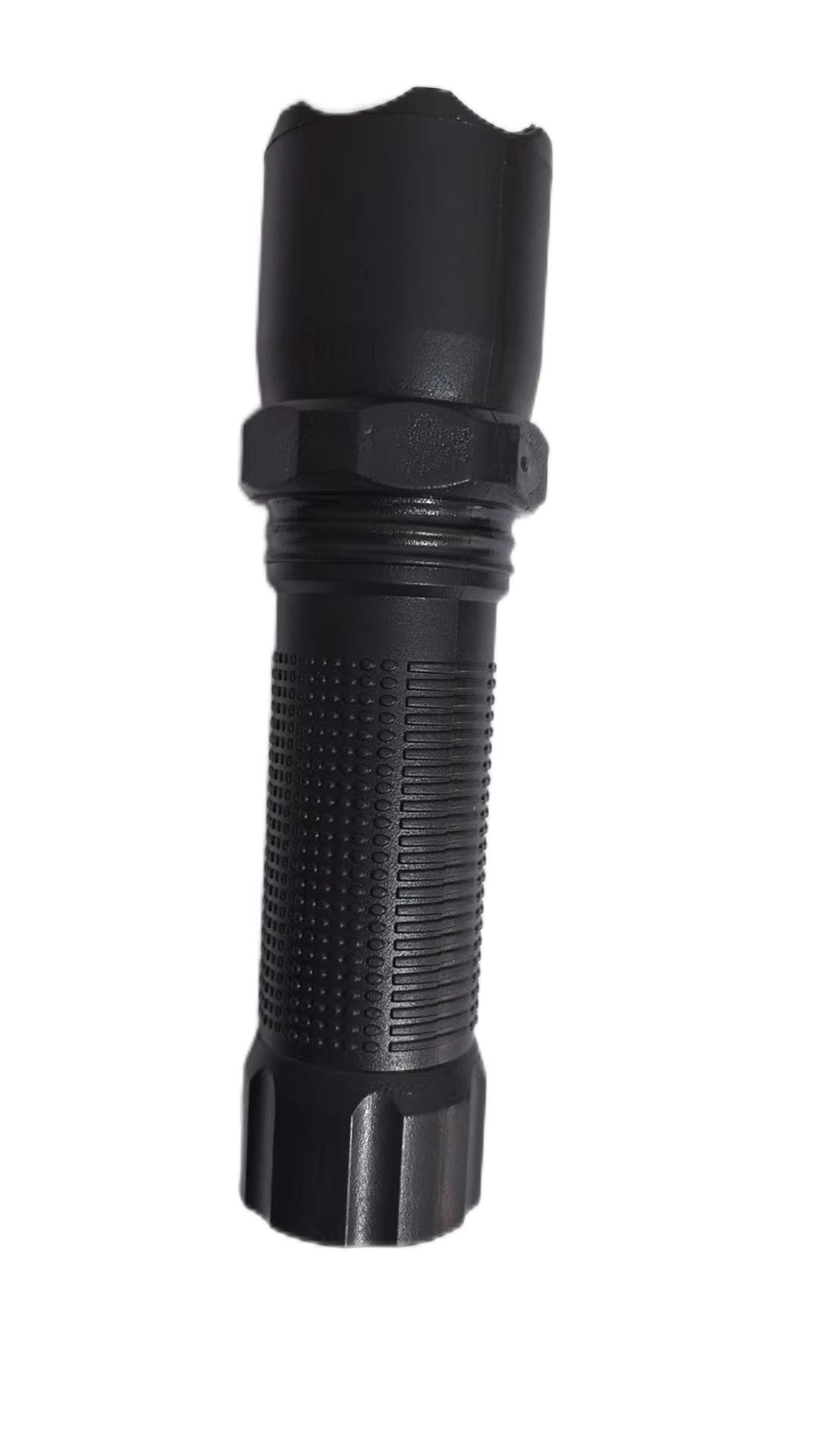 Torch